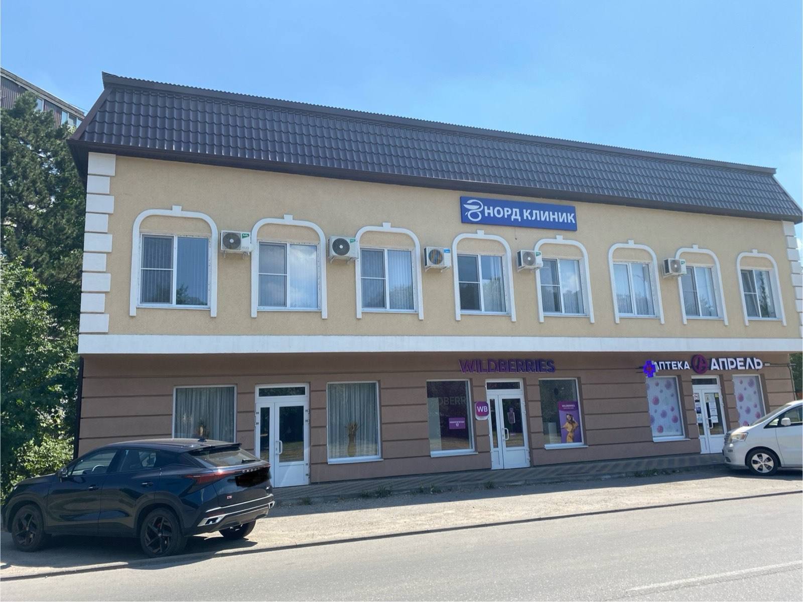 Здание клиники Норд Клиник в Ессентуках на Новопятигорской, 12